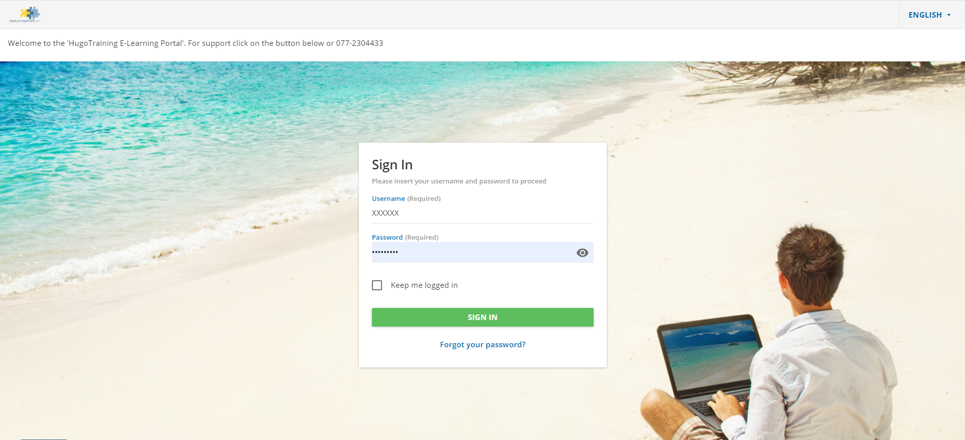 hugotraining e-learning portal